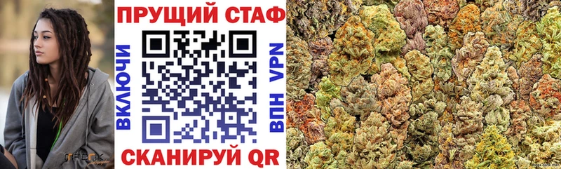 Магазины продажи наркотиков Шилка ГАШИШ СК Мефедрон МАРИХУАНА COCAIN