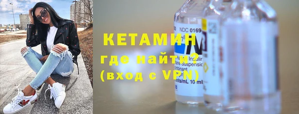 сатива Абаза