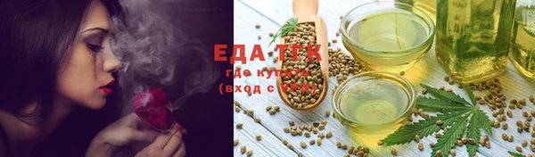 винт Абинск