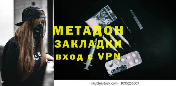 винт Абинск