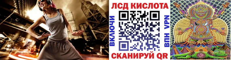 сайты даркнета официальный сайт  купить наркотики сайты  Шилка  Марки NBOMe 1,8мг 